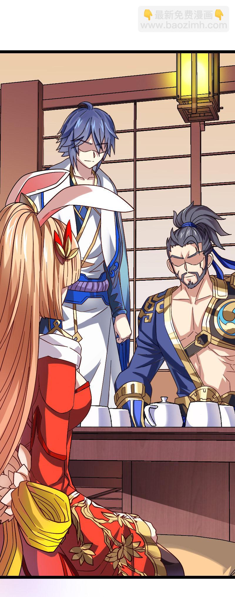 死海文书-第119话