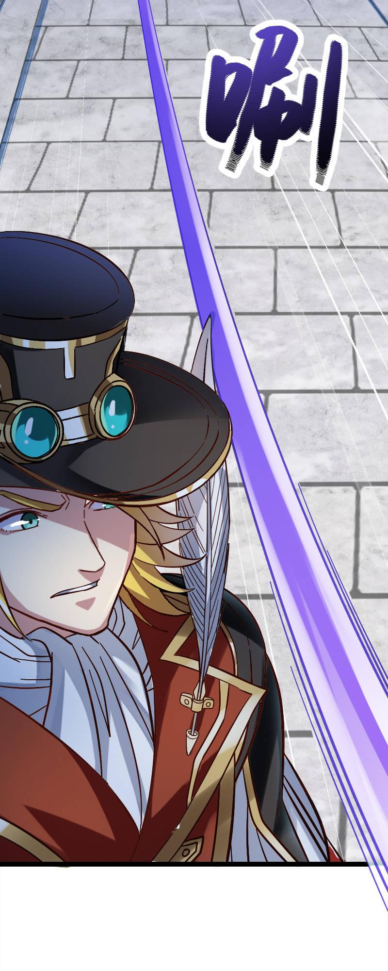 死海文书-第119话