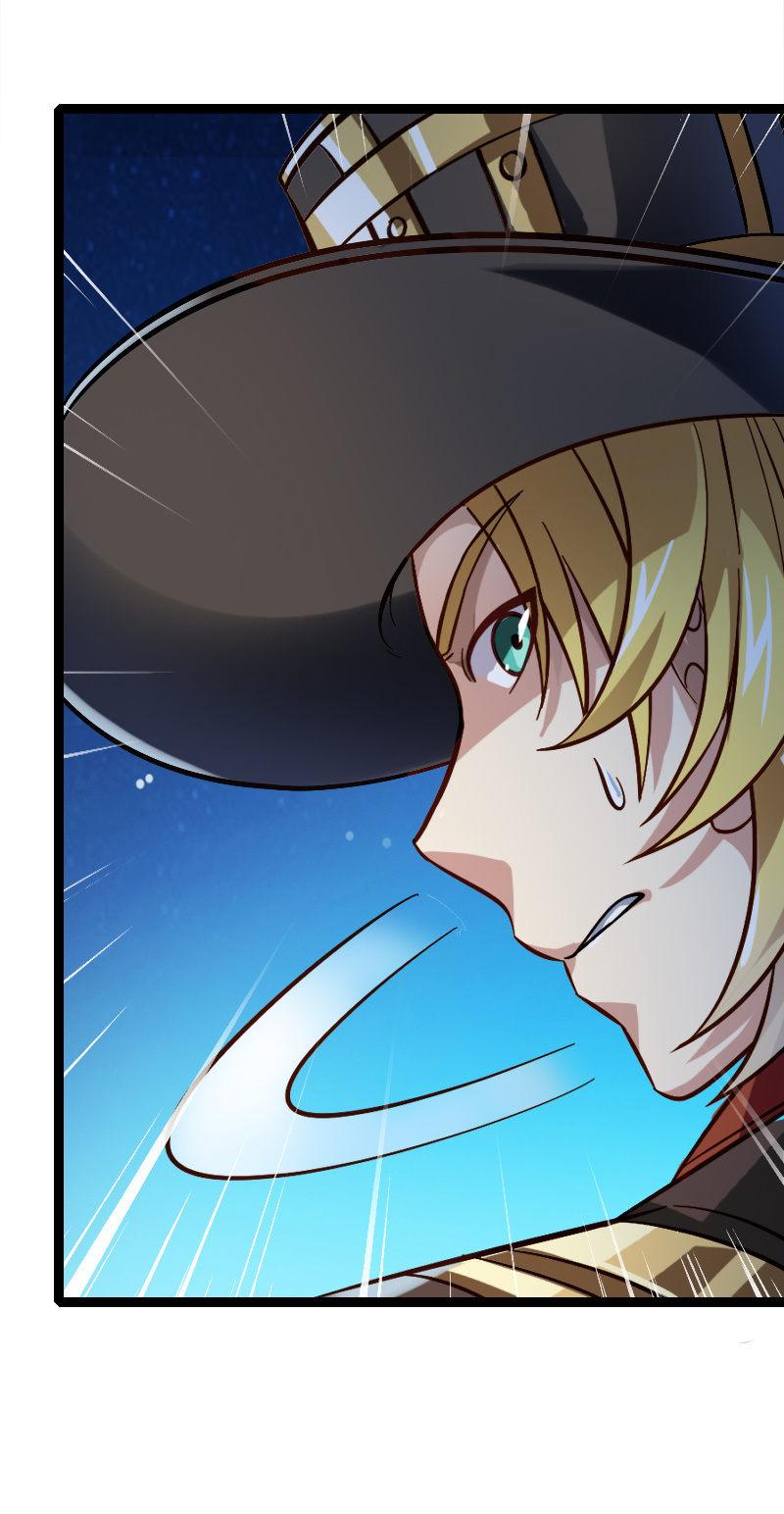 死海文书-第119话