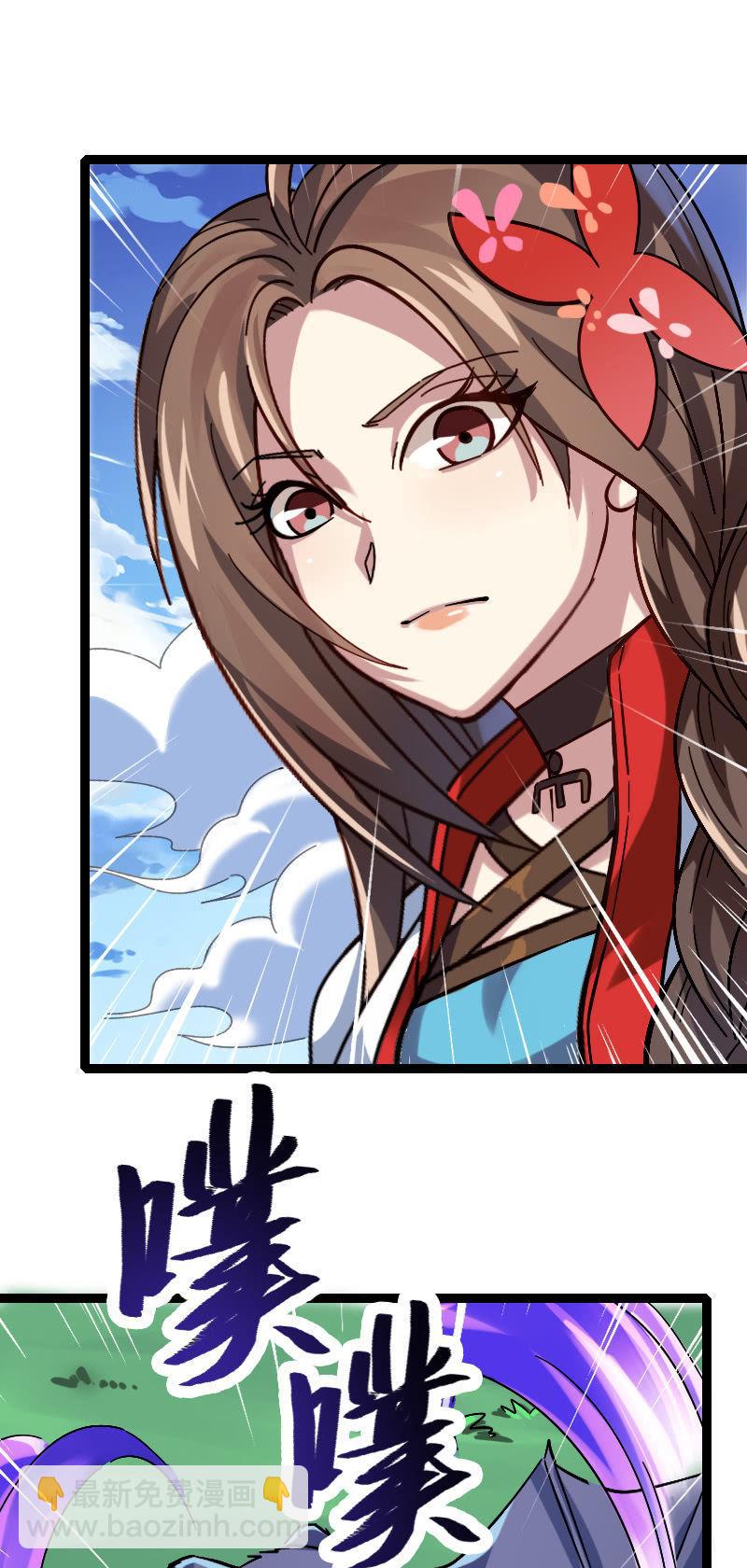 稷下的秘密(1/2)-第121话