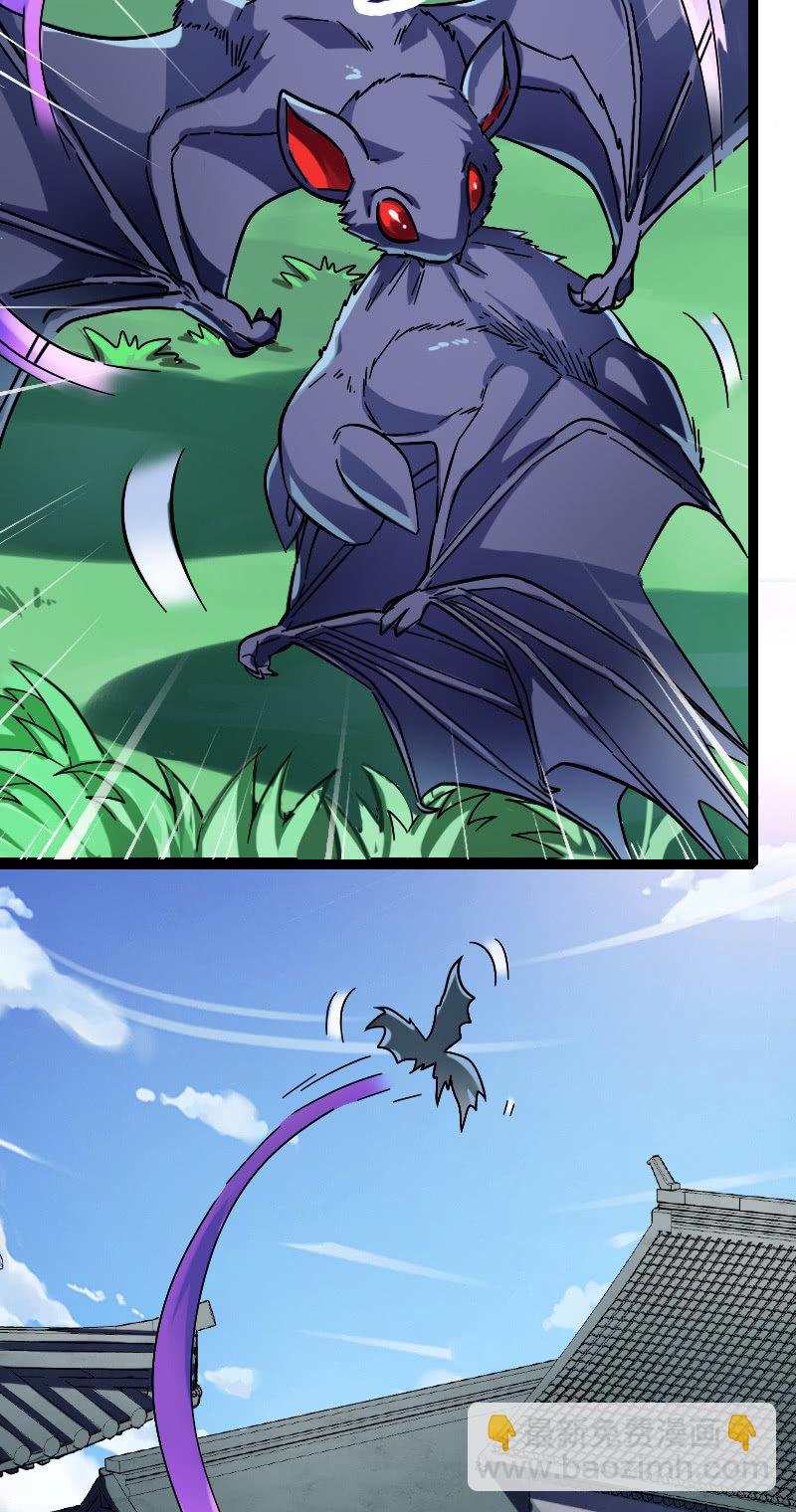 稷下的秘密(1/2)-第121话