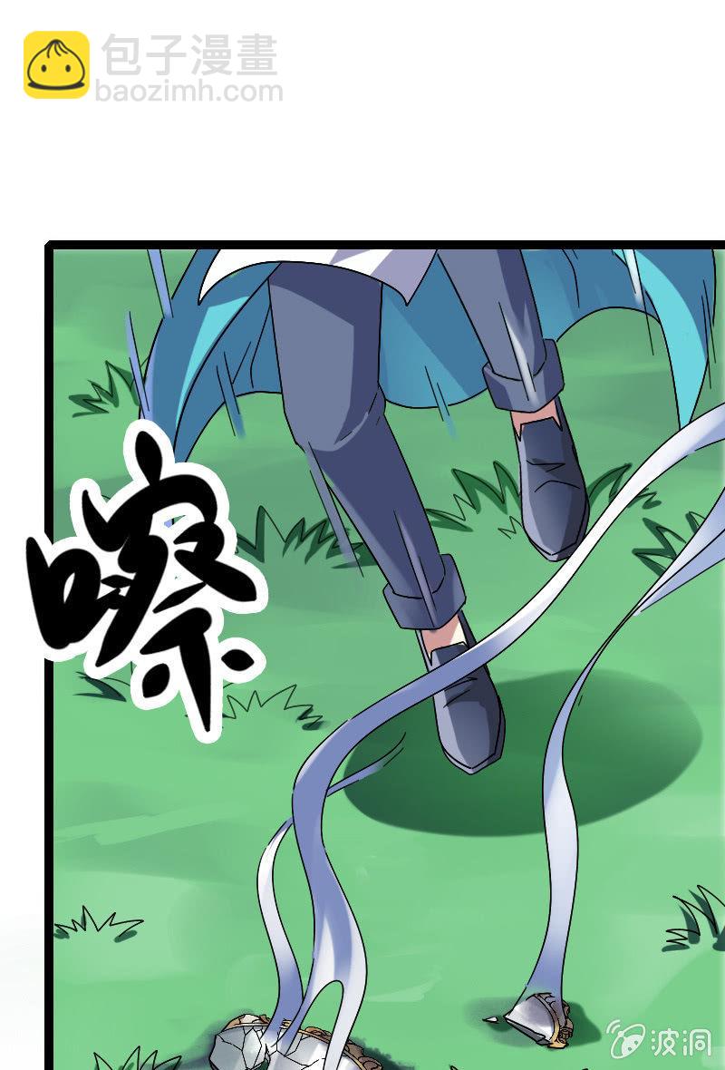 稷下的秘密(1/2)-第121话