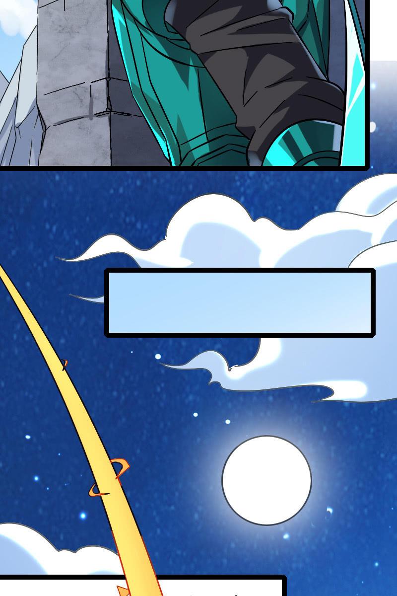 稷下的秘密(1/2)-第121话