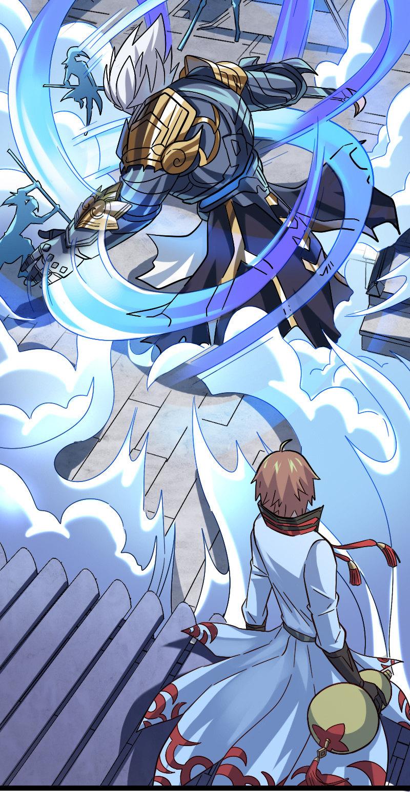 天书结晶现世(1/2)-第123话