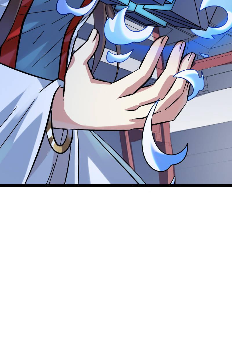 天书结晶现世(1/2)-第123话