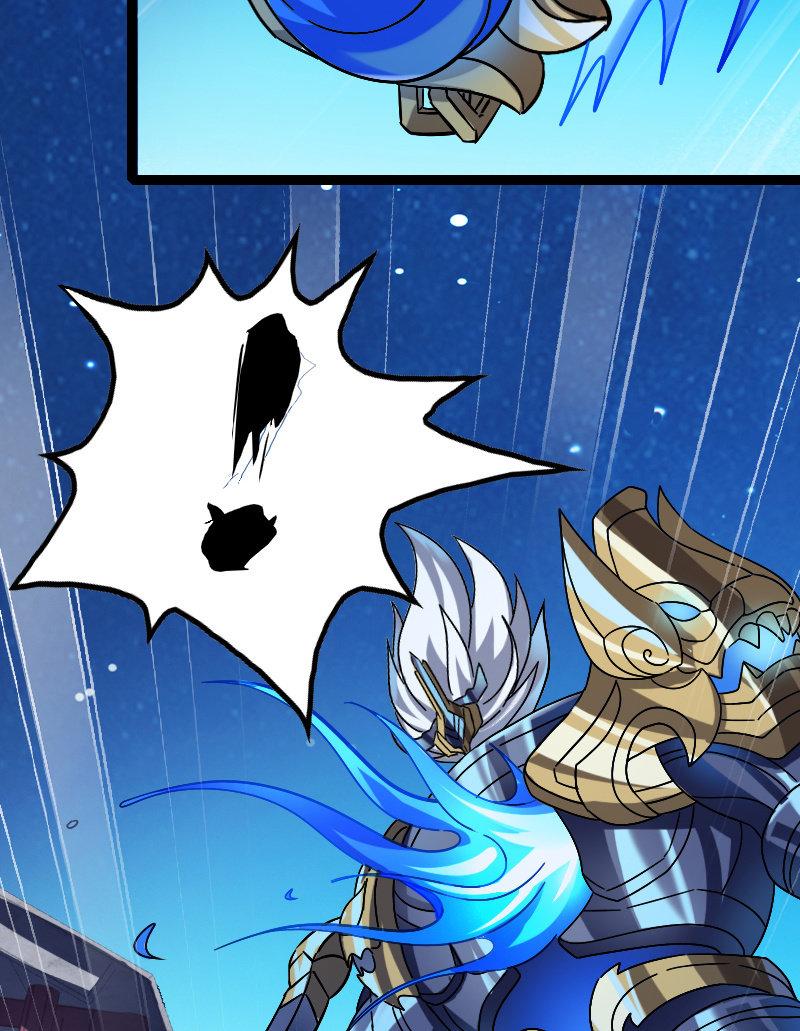 天书结晶现世(1/2)-第123话