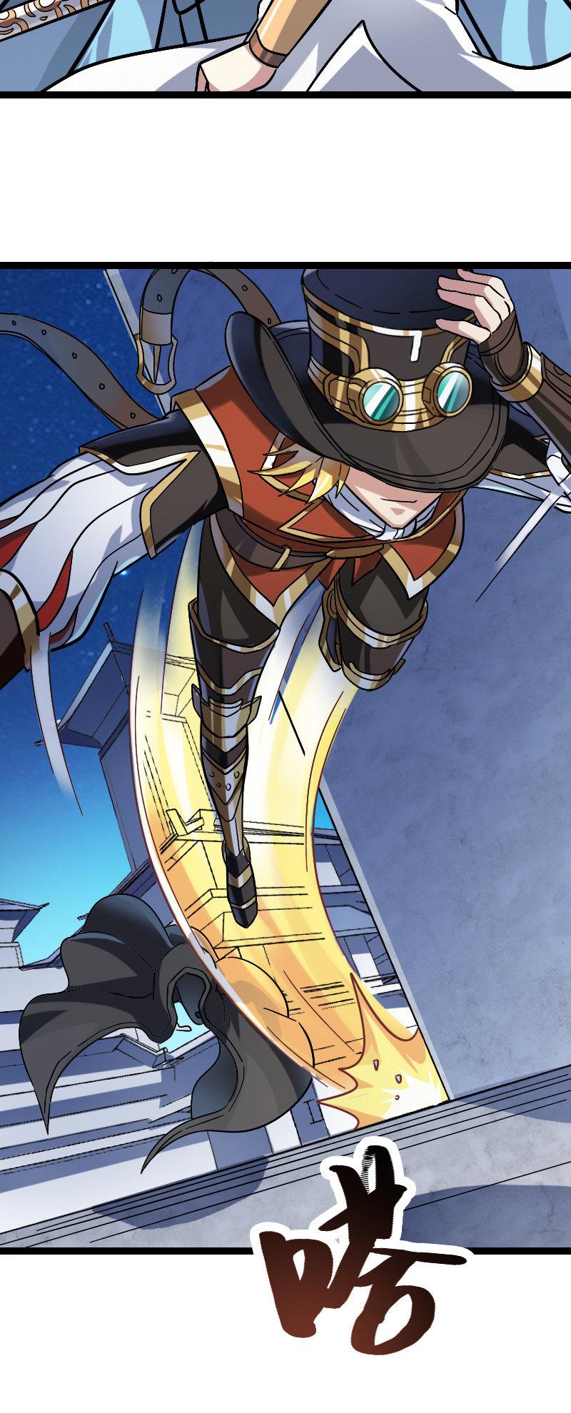 天书结晶现世(1/2)-第123话