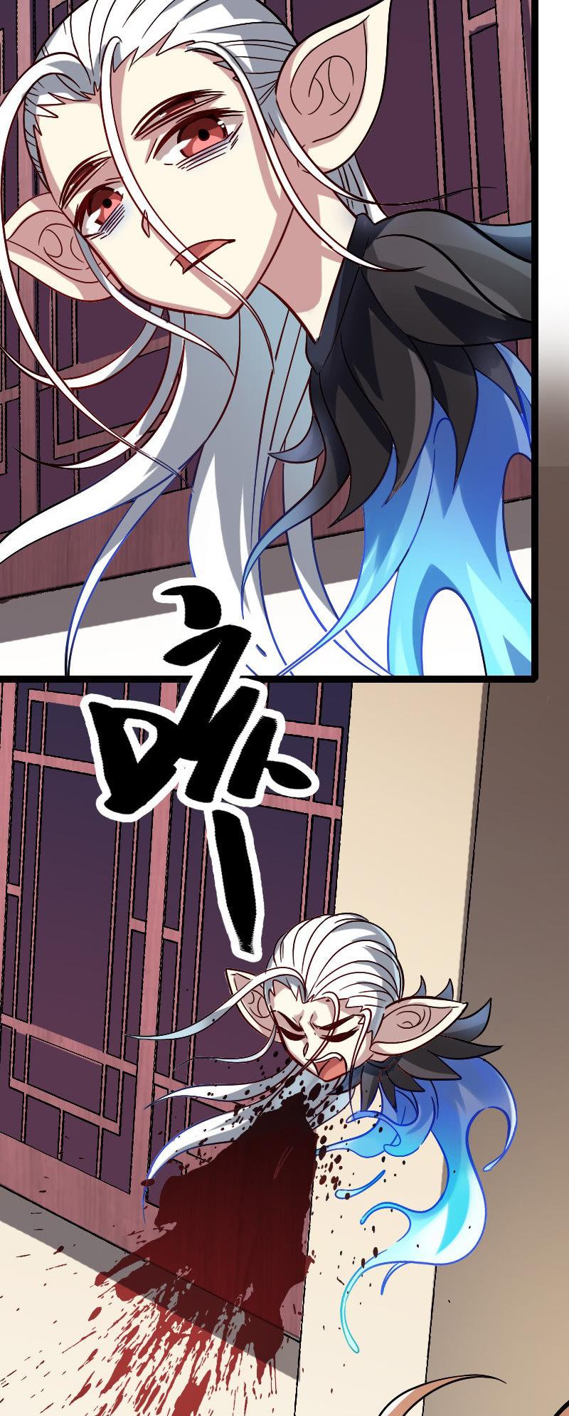 朝堂对峙-第125话