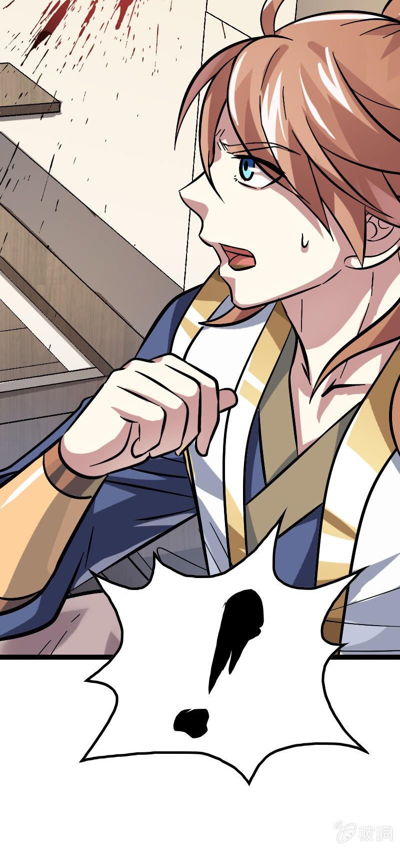 朝堂对峙-第125话