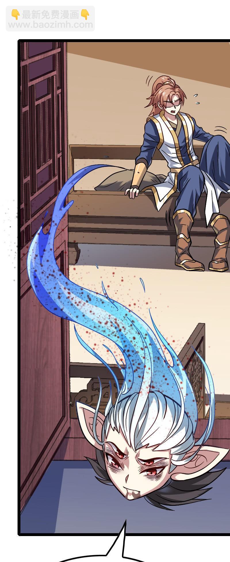 朝堂对峙-第125话