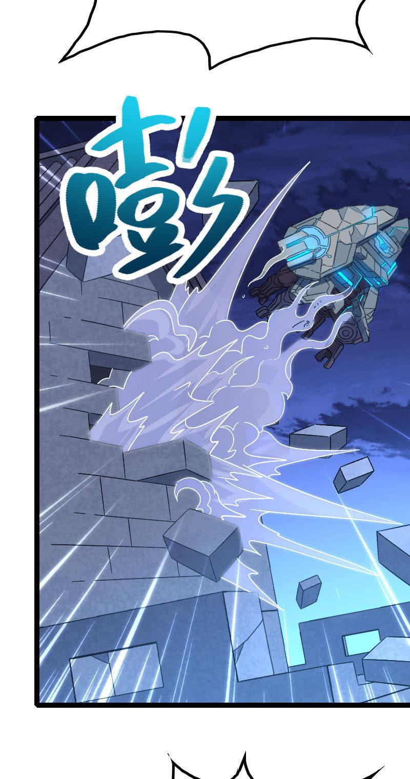 石灵失守(1/2)-第127话