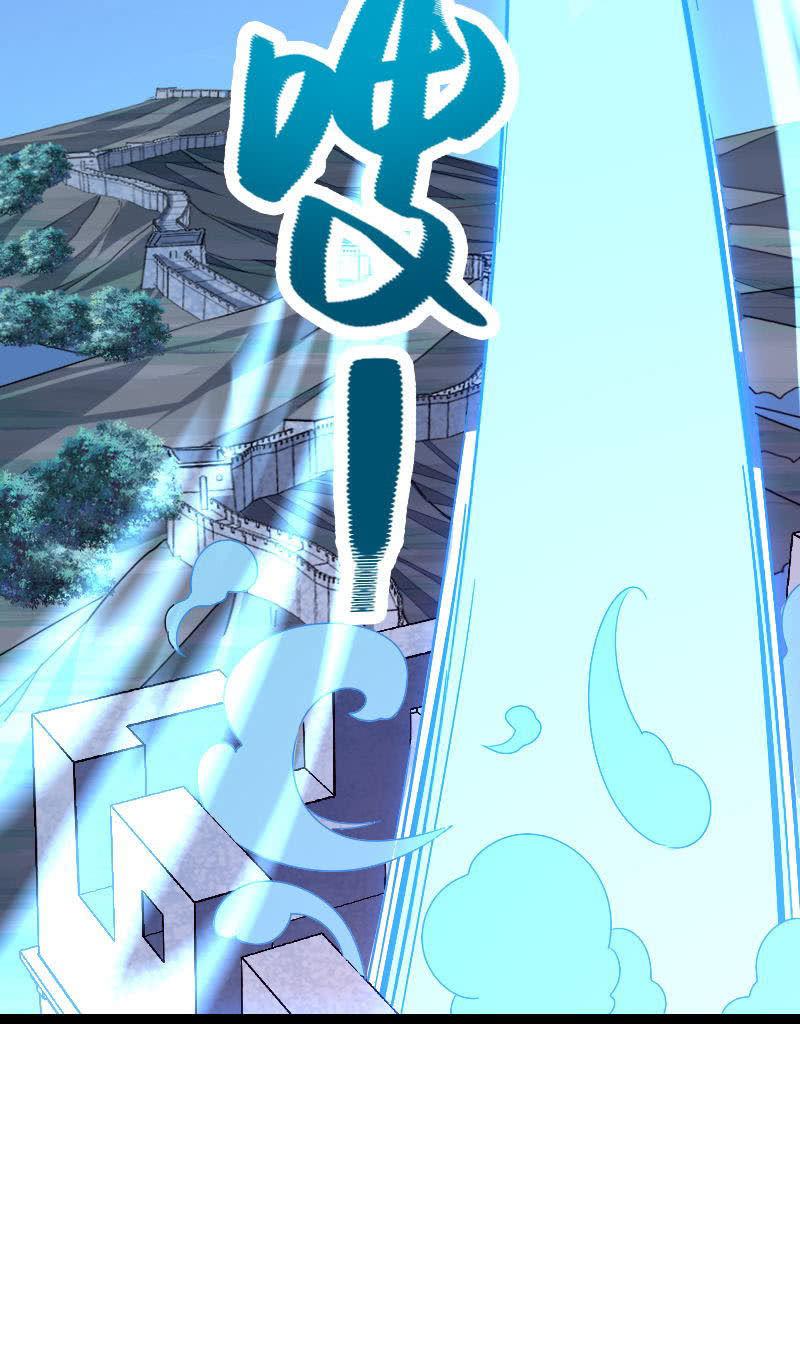 石灵失守(1/2)-第127话