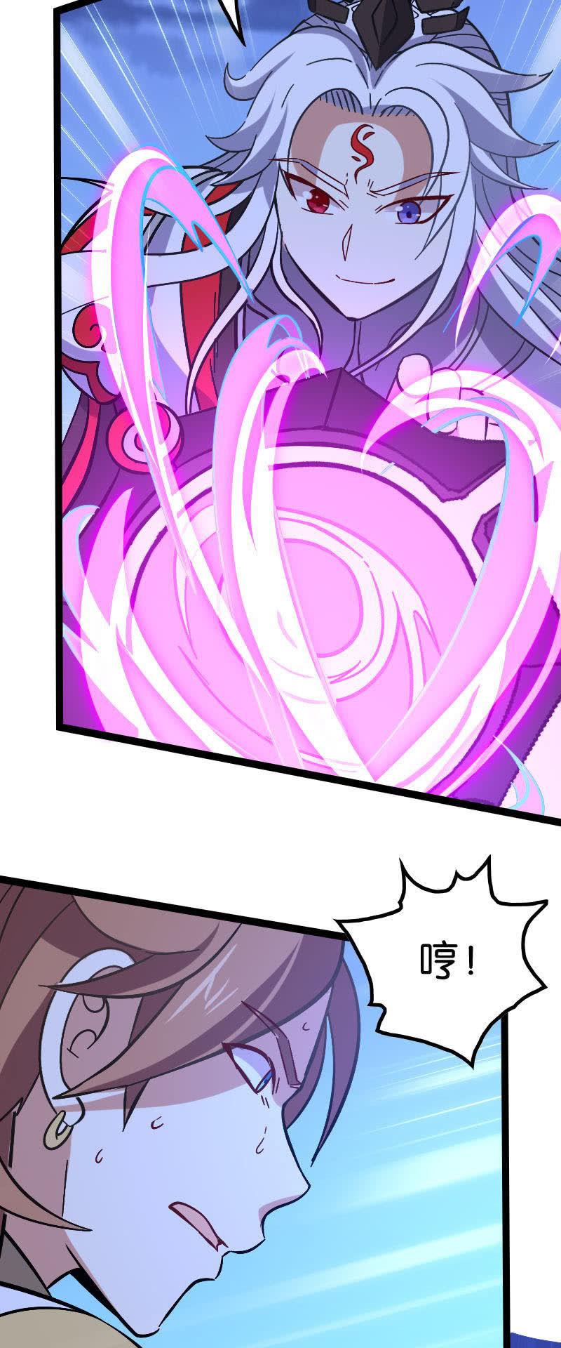 石灵失守(1/2)-第127话