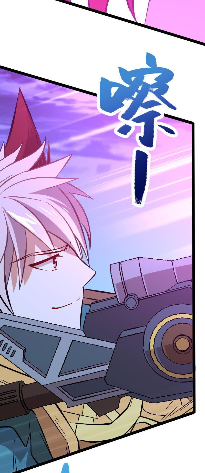 石灵失守(1/2)-第127话