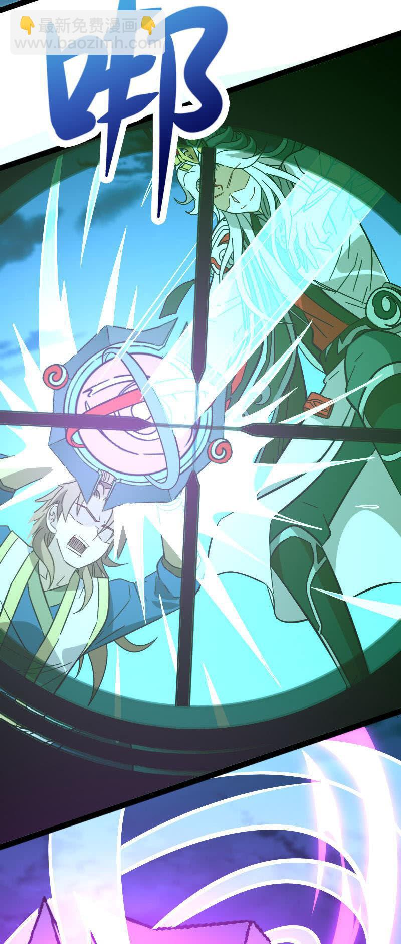 石灵失守(1/2)-第127话