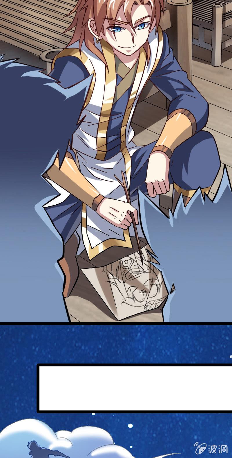 出现了！远古的神迹！-第129话