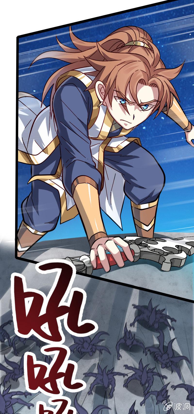 墨子法阵被迫，长城危在旦夕！-第131话