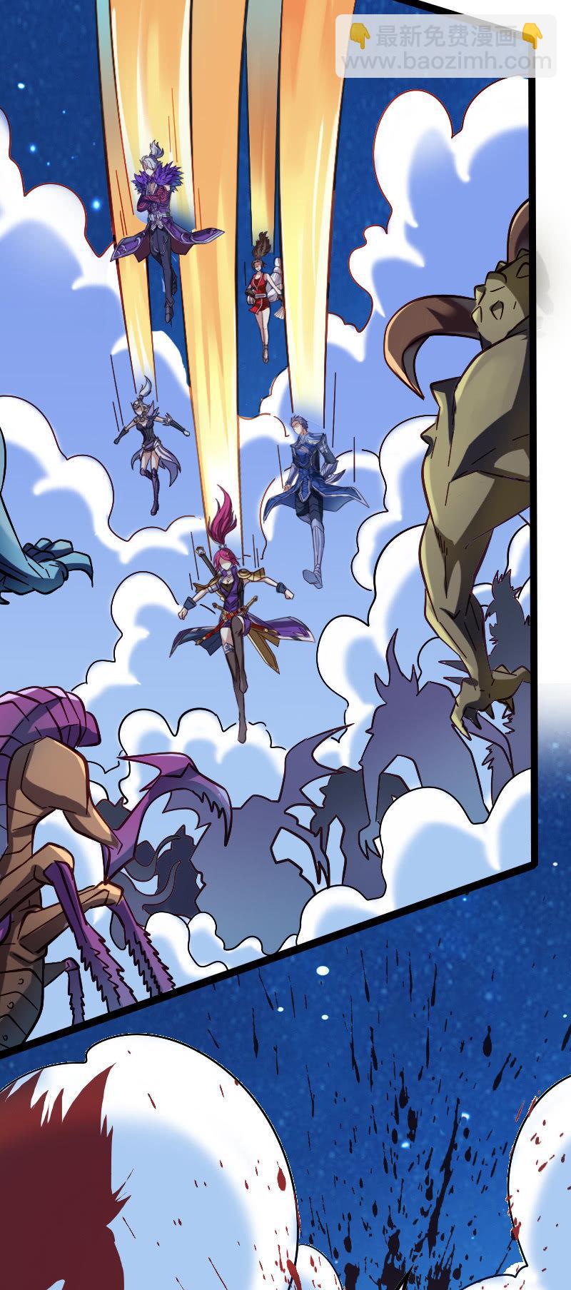 墨子法阵被迫，长城危在旦夕！-第131话