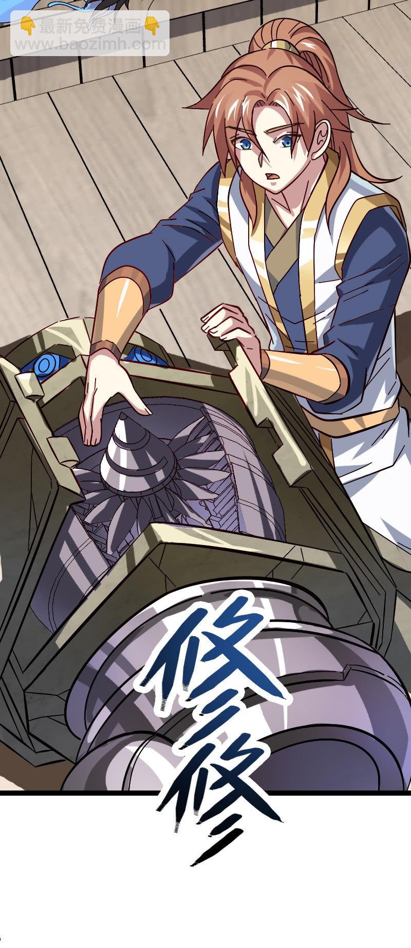 墨子法阵被迫，长城危在旦夕！-第131话