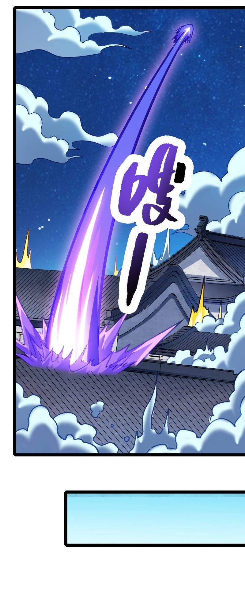 进击！王者峡谷！(1/2)-第133话