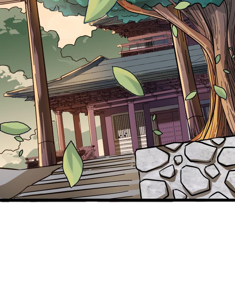 进击！王者峡谷！(1/2)-第133话