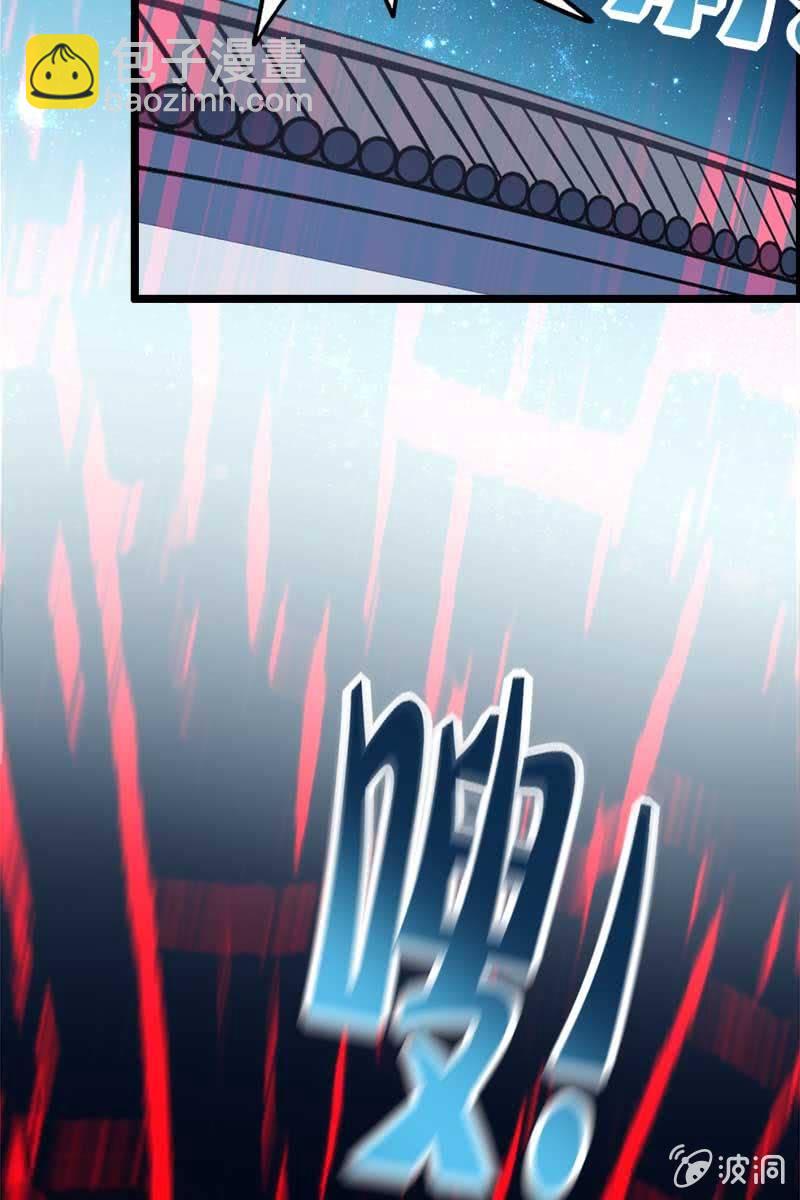 长得高了不起啊！-第15话