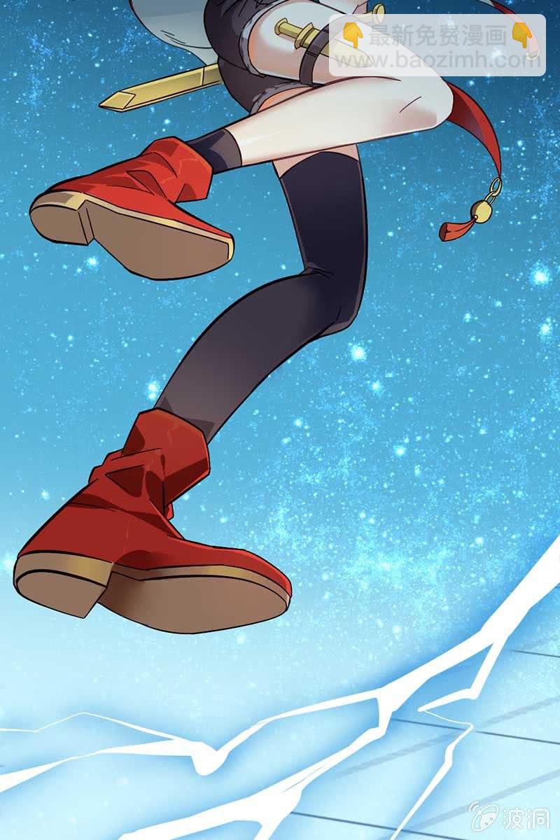 长得高了不起啊！-第15话