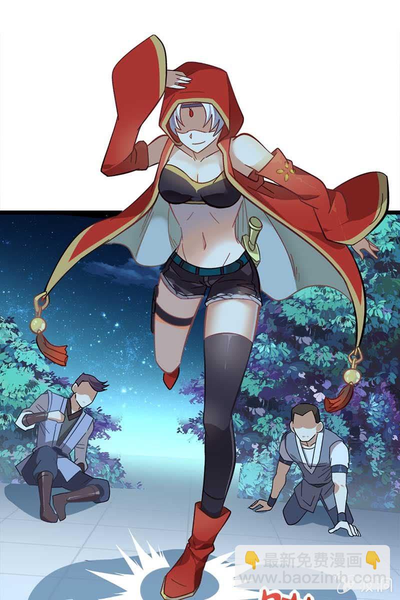 长得高了不起啊！-第15话