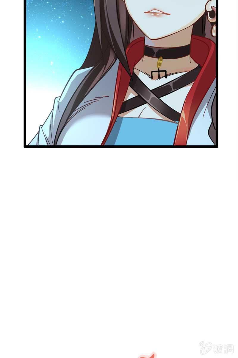 长得高了不起啊！-第15话