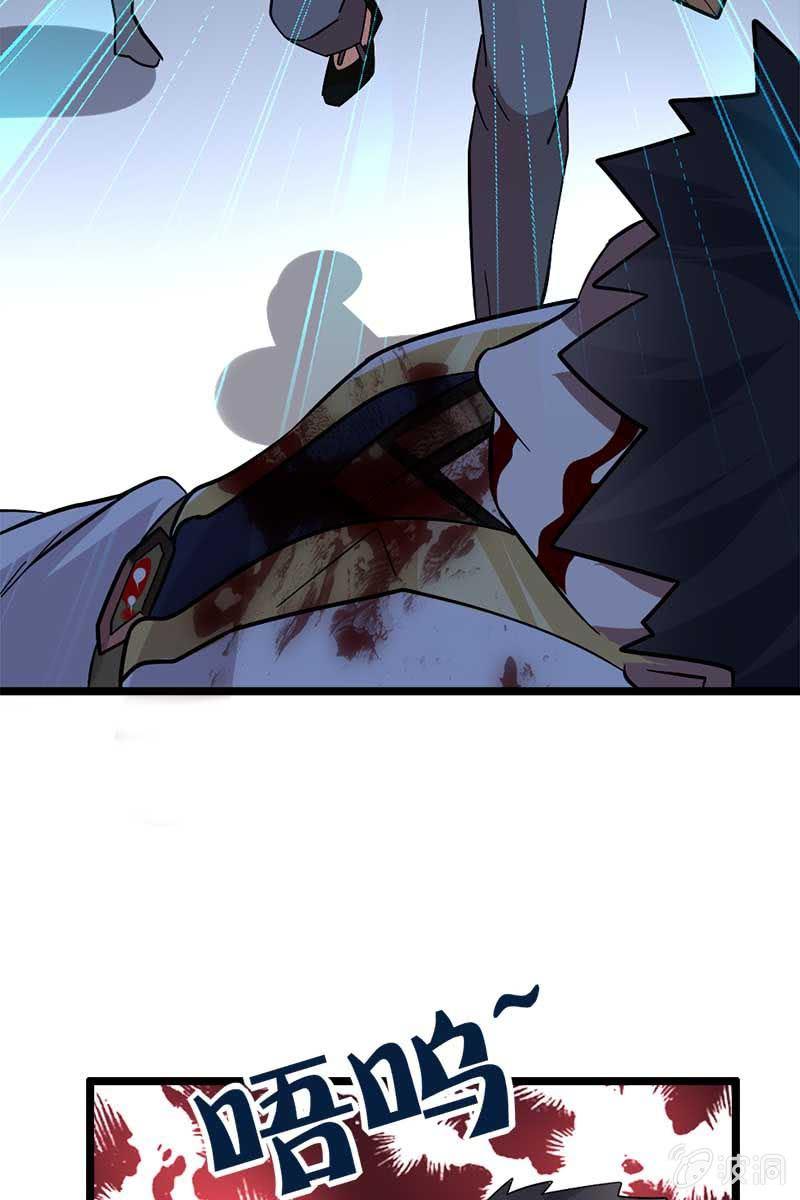 长得高了不起啊！-第15话