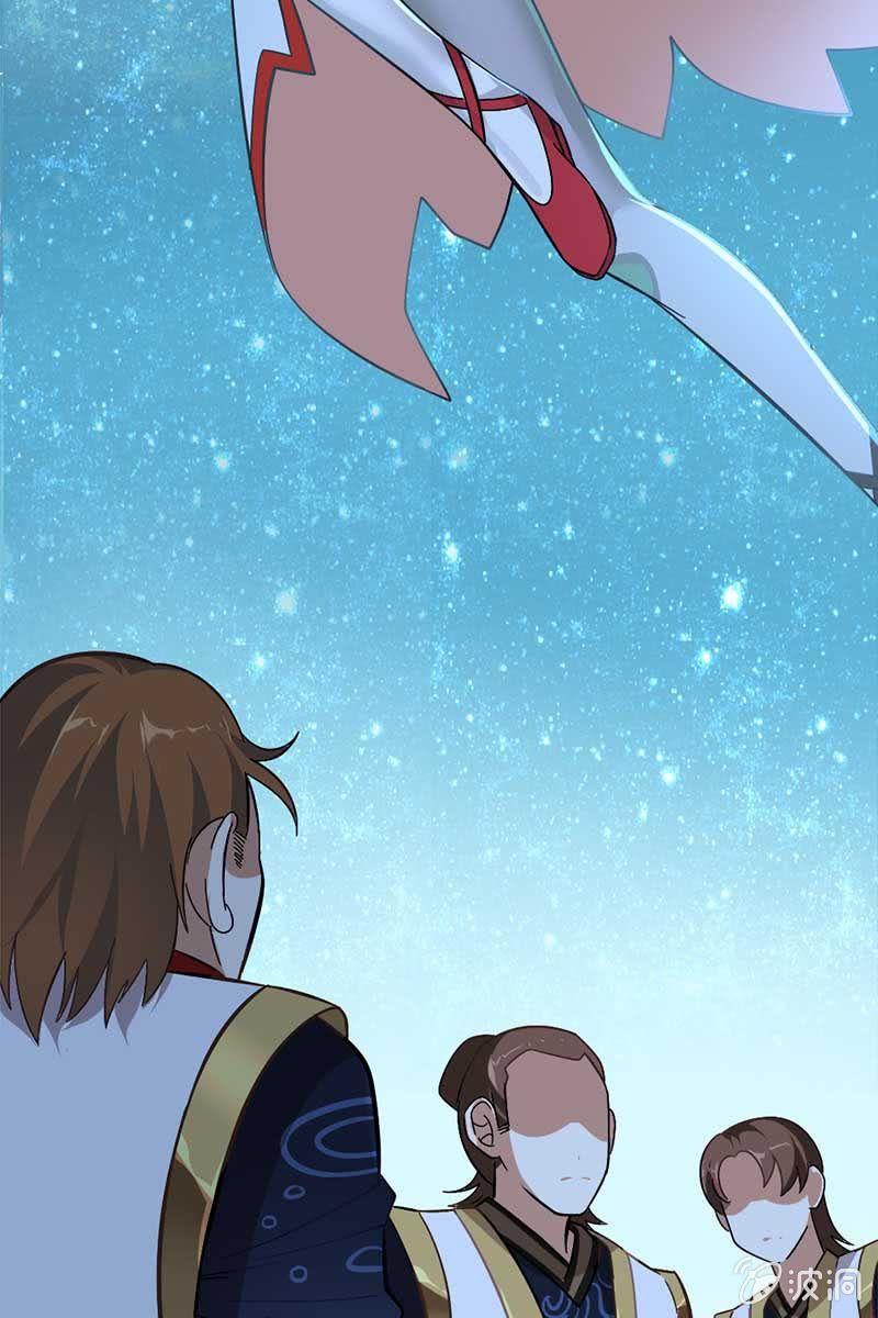 长得高了不起啊！-第15话