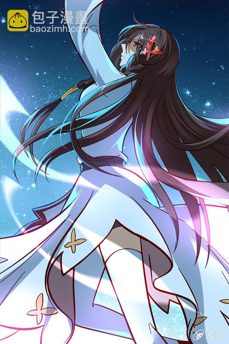 这小子胆子真肥-第17话