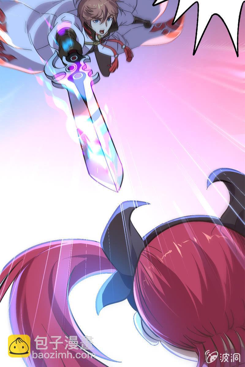 【番外】今朝有酒今朝醉-第19话