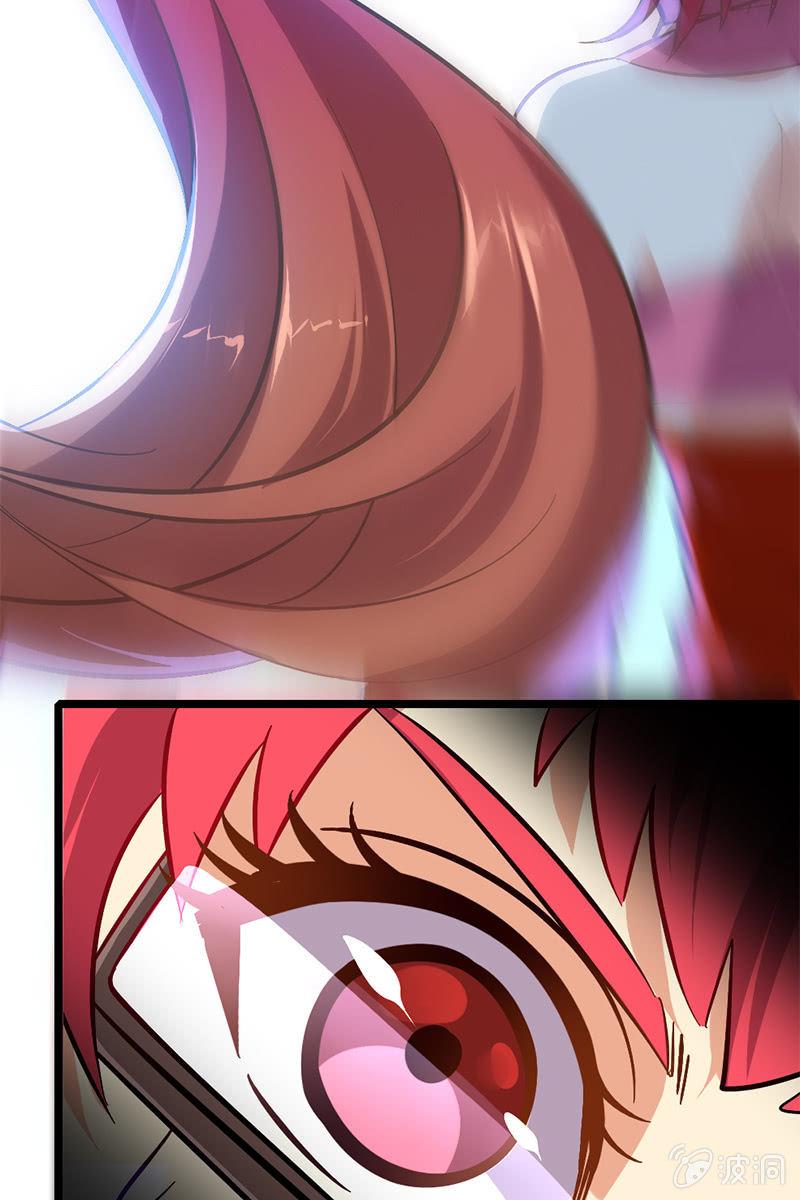 【番外】今朝有酒今朝醉-第19话