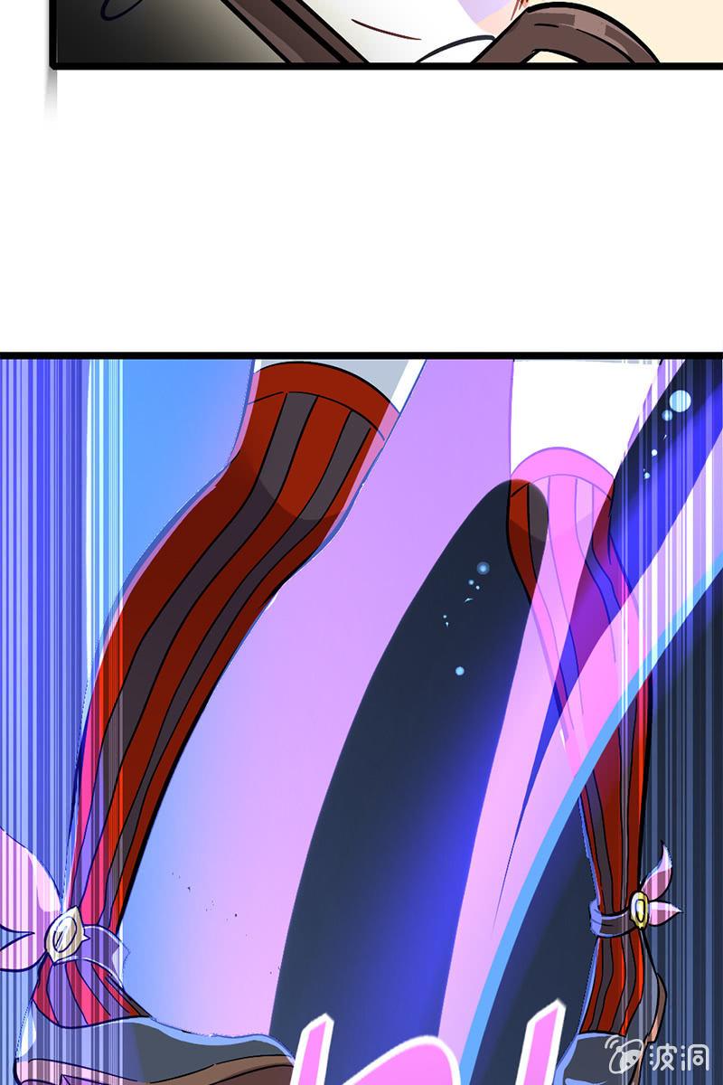 【番外】今朝有酒今朝醉-第19话