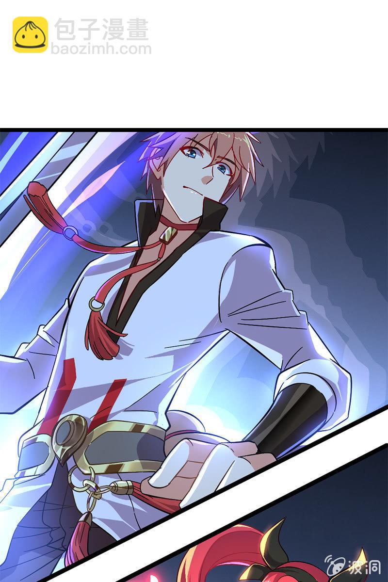 【番外】今朝有酒今朝醉-第19话