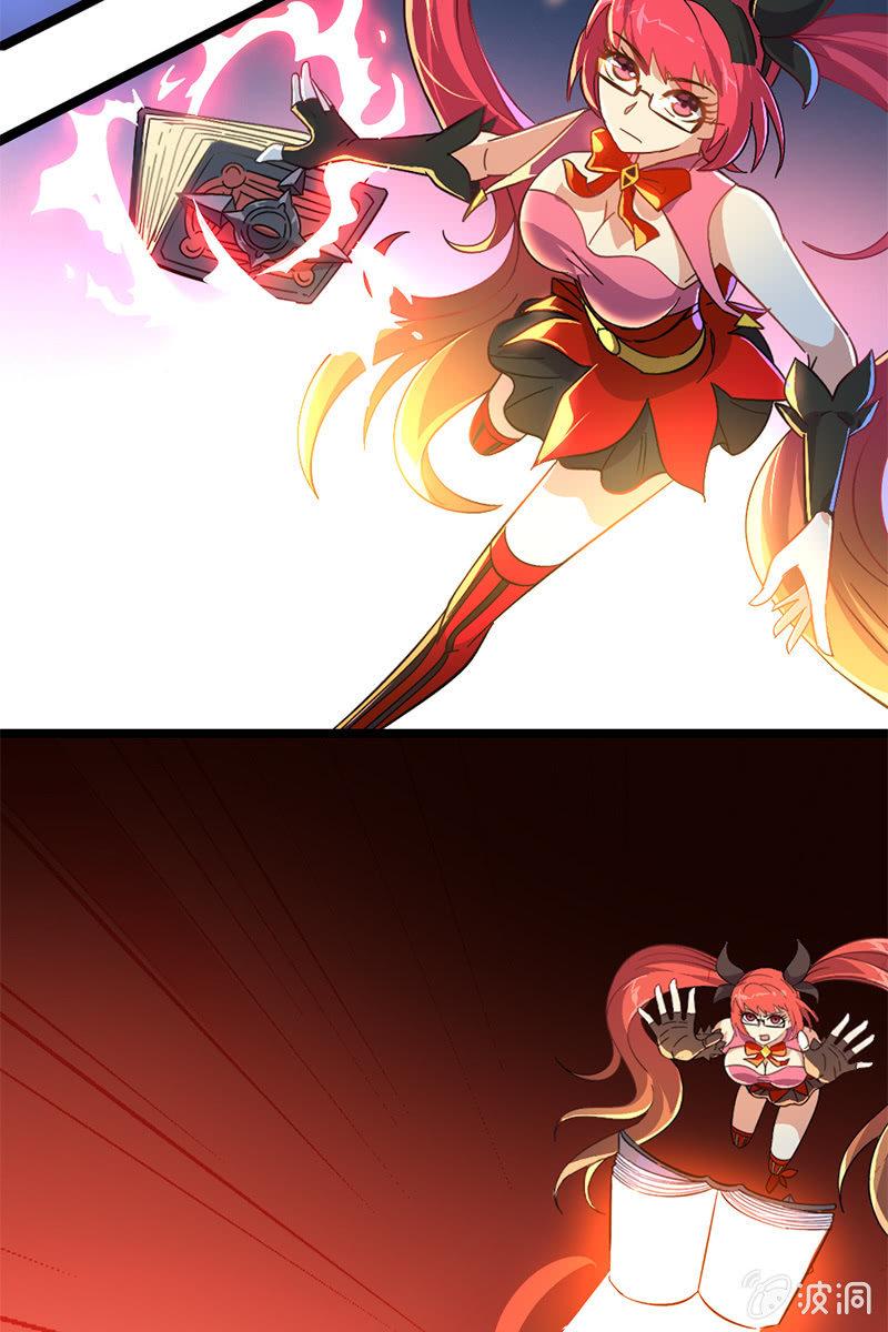 【番外】今朝有酒今朝醉-第19话