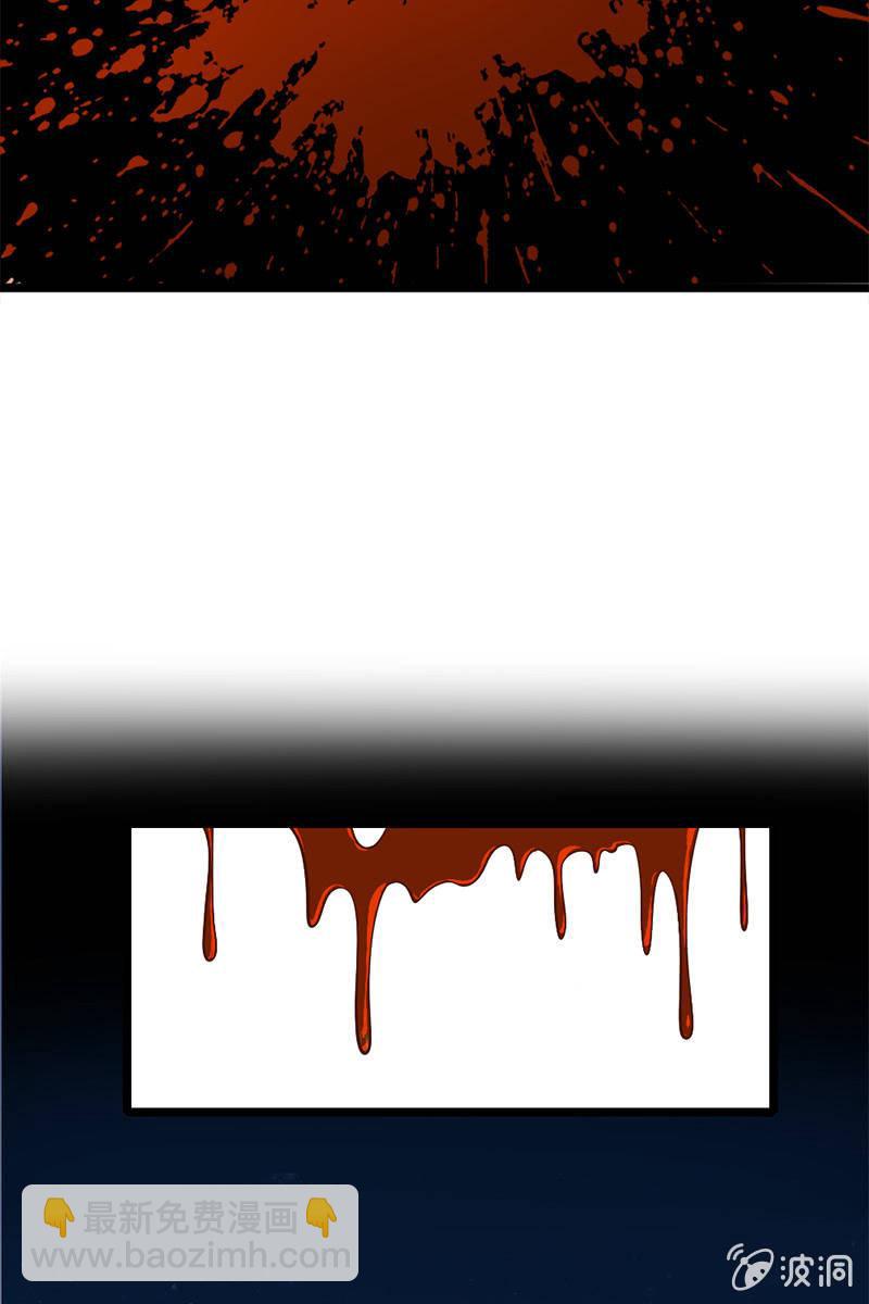 【番外】今朝有酒今朝醉-第19话