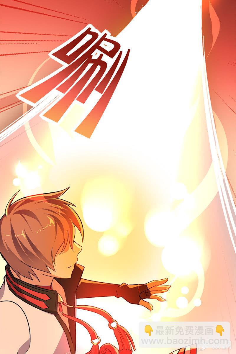 【番外】今朝有酒今朝醉-第19话