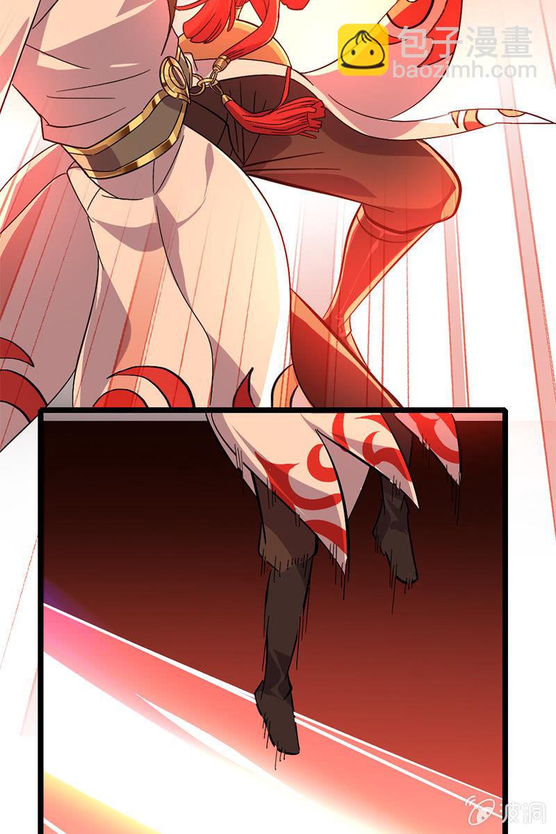 【番外】今朝有酒今朝醉-第19话