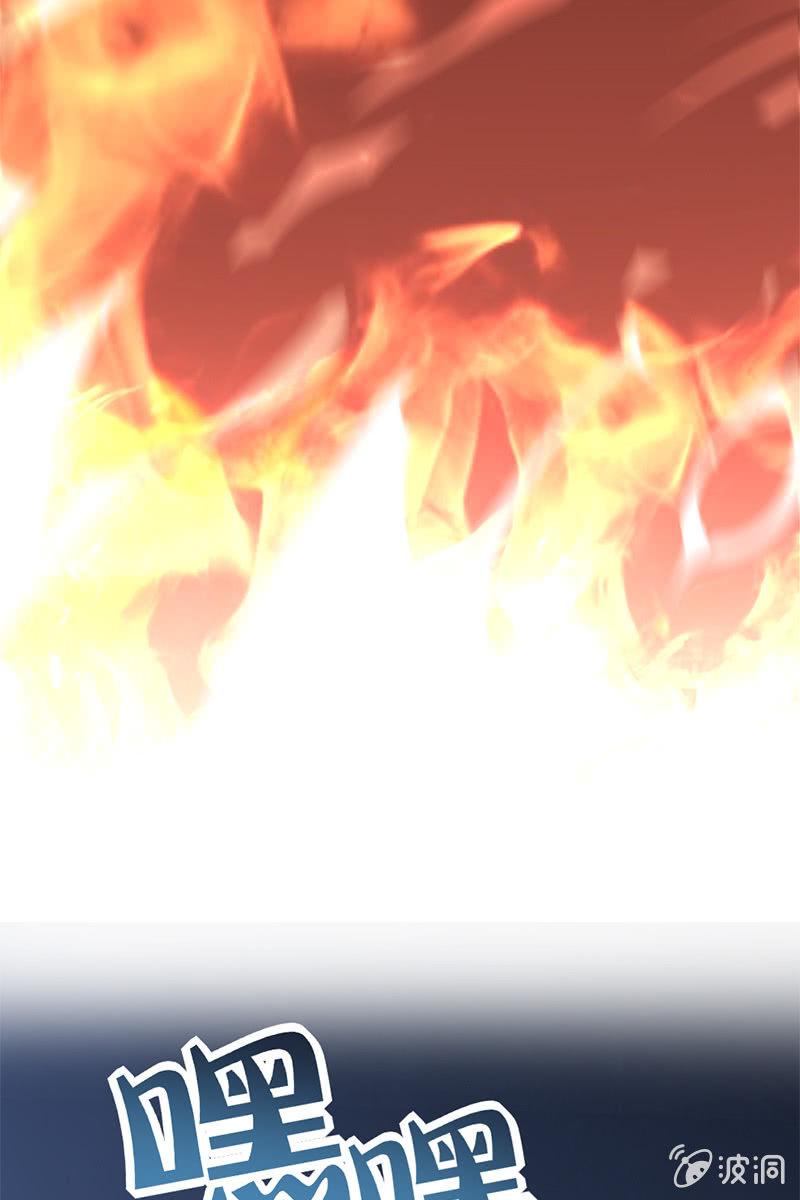 【番外】今朝有酒今朝醉-第19话