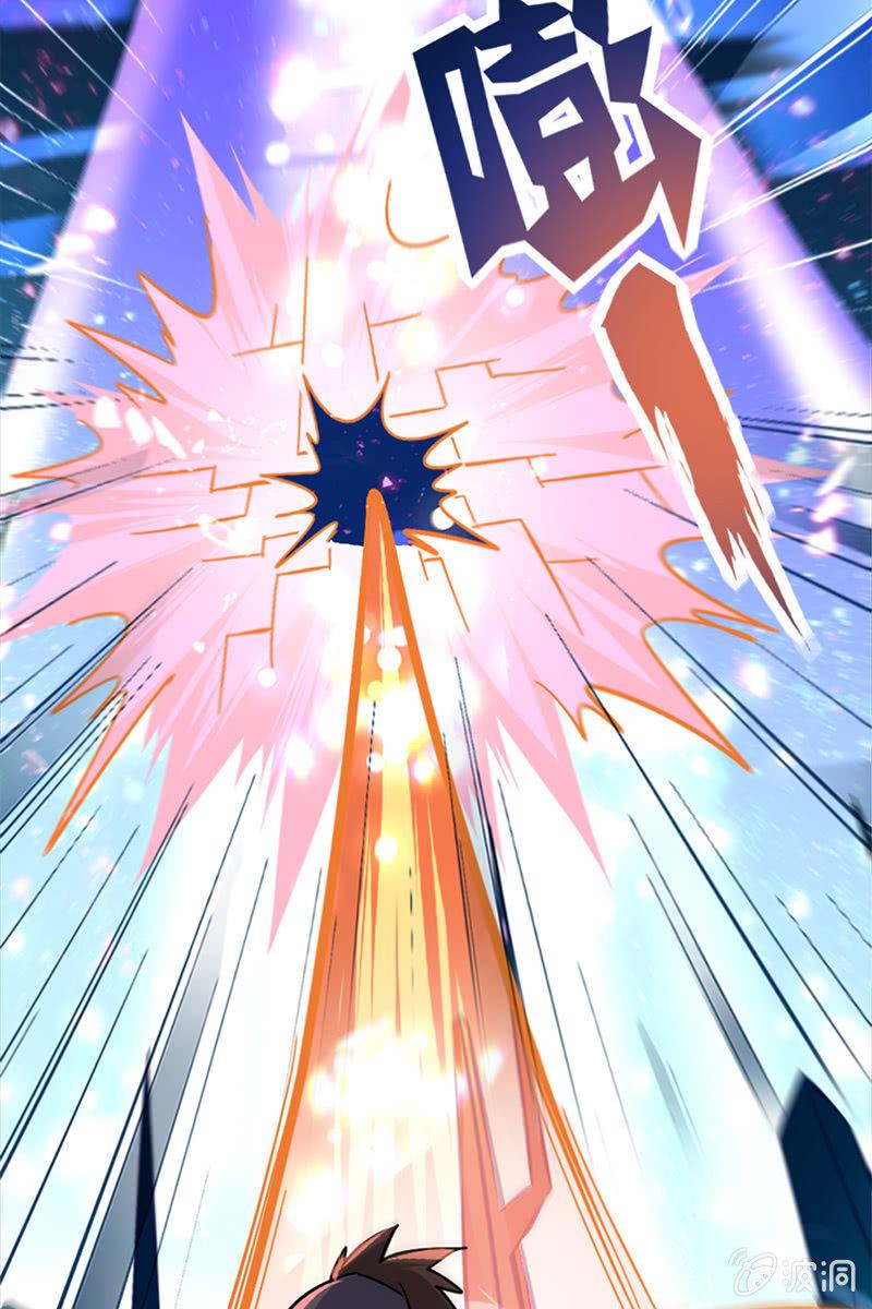 熊一般的队友-第21话