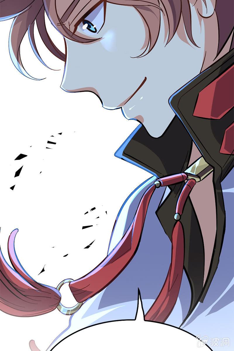 水下乾坤-第23话