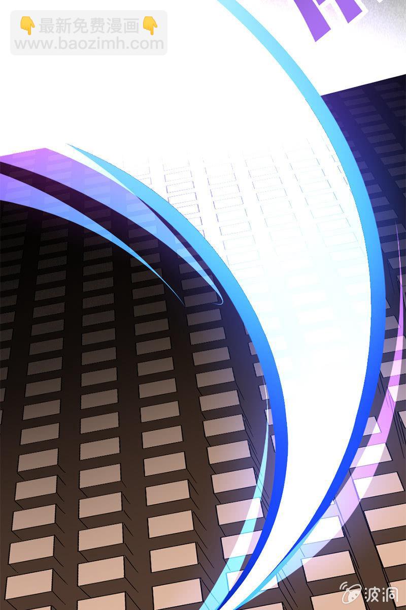 这醉鬼谁啊！-第25话