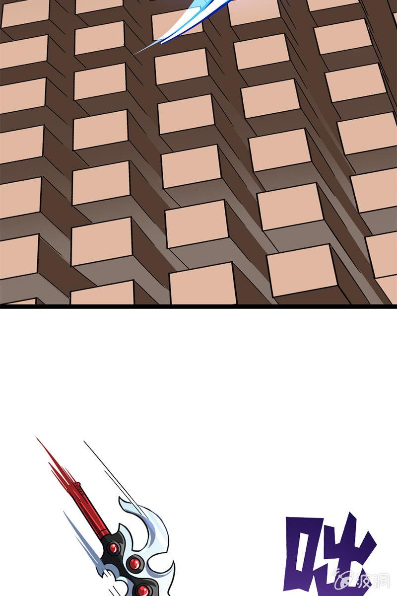 这醉鬼谁啊！-第25话