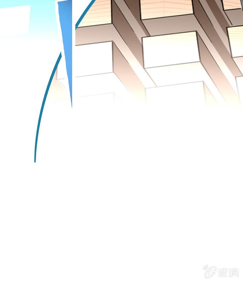 这醉鬼谁啊！-第25话