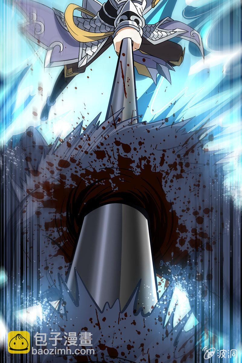 【番外】一个集速度与帅气于一身的美男子-第27话