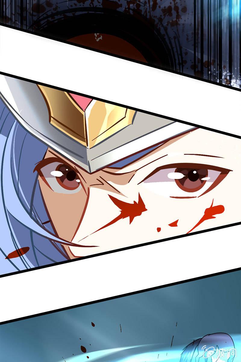 【番外】一个集速度与帅气于一身的美男子-第27话