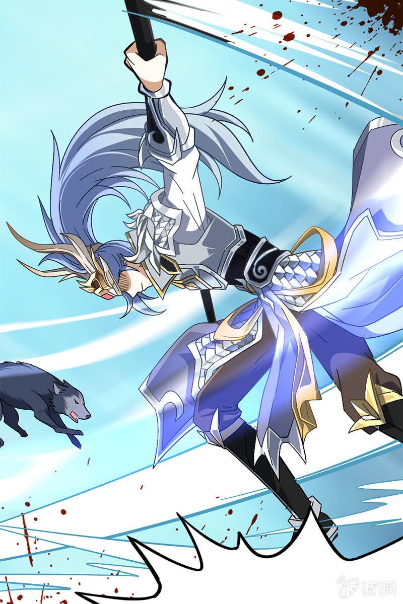 【番外】一个集速度与帅气于一身的美男子-第27话