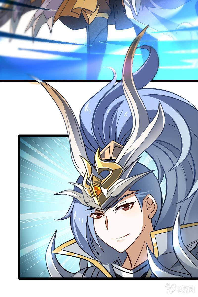 【番外】一个集速度与帅气于一身的美男子-第27话